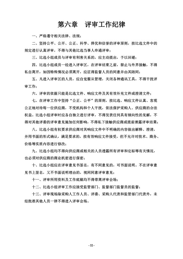 633fecbc5c05a.jpg