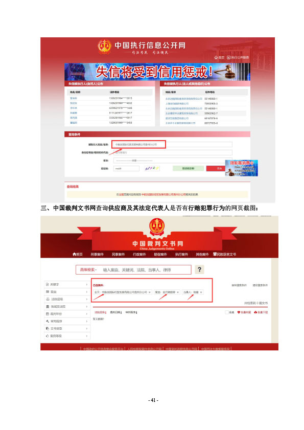 633fed2db296d.jpg