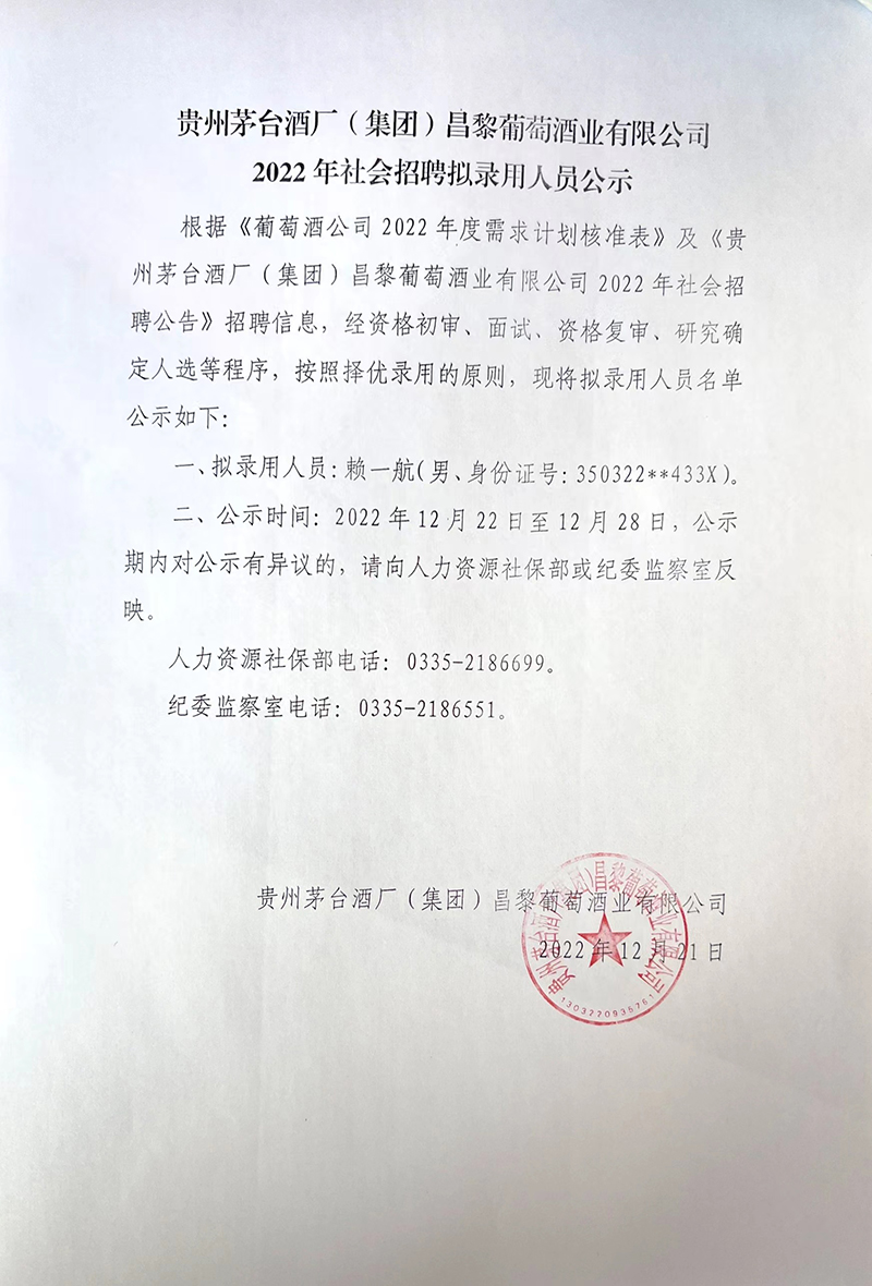 63a2718cdd438.jpg